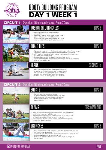 ﻿برنامه غنیمت در فضای باز