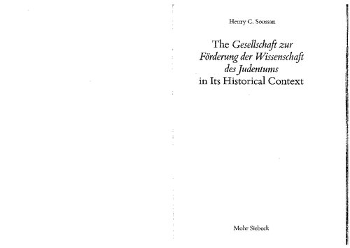 ﻿Gesellschaft zur Förderung der Wissenschaft desJudentums در زمینه تاریخی آن