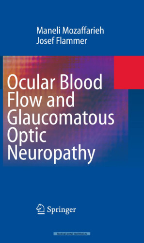 ﻿جریان خون چشمی و نوروپاتی بینایی گلوکوماتوز