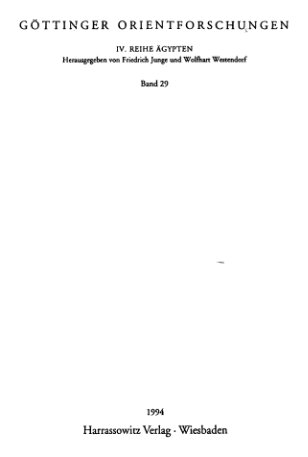 ﻿سیستم هیروگلیف نویسی مصری در قرون 0-3 سلسله