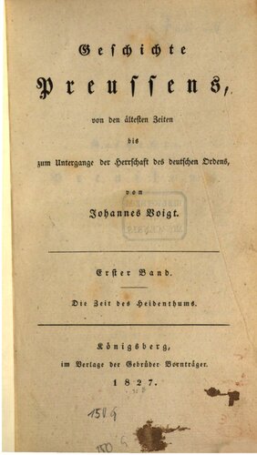 ﻿زمان بت پرستی