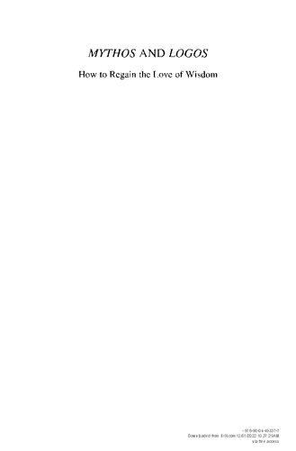 ﻿اسطوره ها و لوگوها: چگونه عشق خرد را بازیابی کنیم