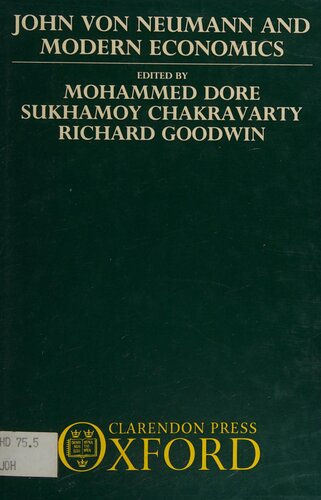 ﻿جان فون نویمان و اقتصاد مدرن