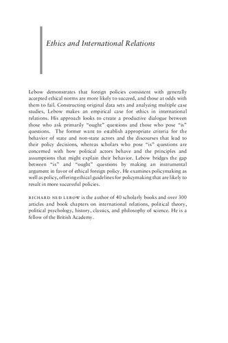 ﻿اخلاق و روابط بین الملل: دیدگاهی تراژیک