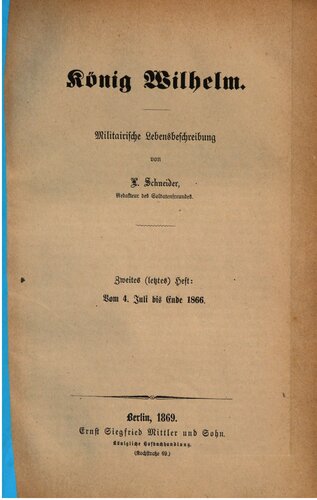 ﻿از 4 ژوئیه تا پایان سال 1866