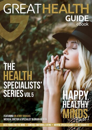 ﻿ذهن های شاد و سالم: قسمت 1