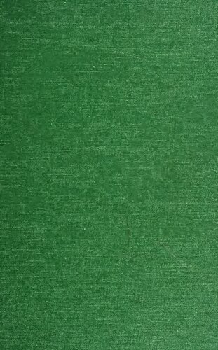 ﻿آموزش و سیاست در هند: مطالعات در سازمان، جامعه و سیاست