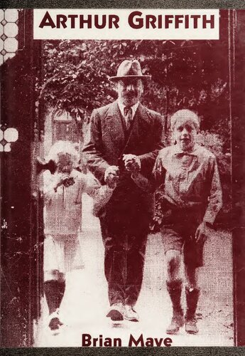 ﻿آرتور گریفیث