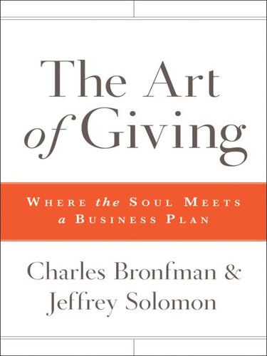 ﻿هنر بخشش: جایی که روح با یک طرح تجاری ملاقات می کند