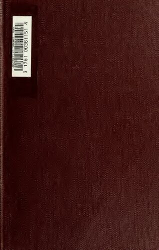 ﻿ویلیام پالرن، با قطعه ای از رمانس آلیتراتیو آلیساندر