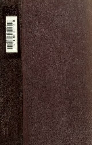 ﻿در مورد تلفظ اولیه انگلیسی، با اشاره ویژه به شکسپیر و چاسر، قسمت 1