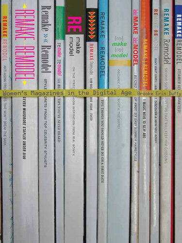 ﻿بازسازی، بازسازی: مجلات زنانه در عصر دیجیتال