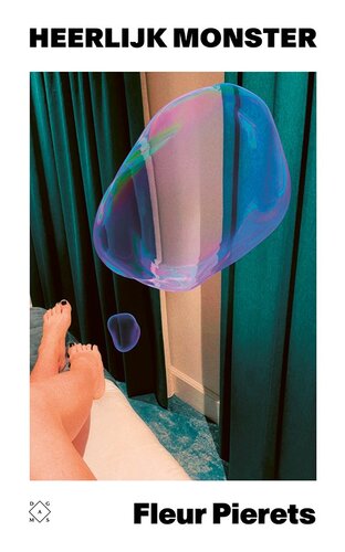 ﻿هیولای شگفت انگیز