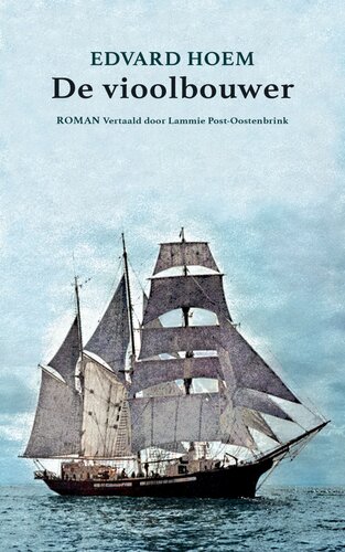 ﻿توسط سامسونگ