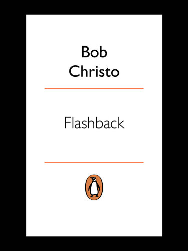 ﻿فلاش بک: زندگی و زمانه من در بالیوود و فراتر از آن