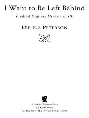 ﻿من می خواهم پشت سرم رها شوم: یافتن رپچر در اینجا روی زمین