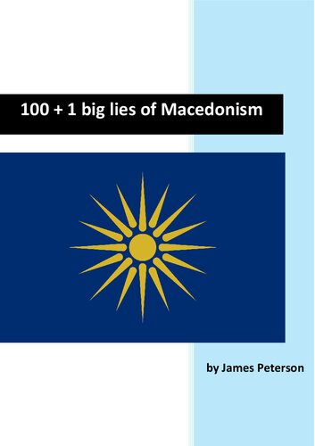 100 + 1 big lies of Macedonism