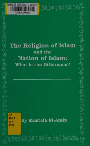 ﻿دین اسلام و ملت اسلام: چه تفاوتی دارند؟