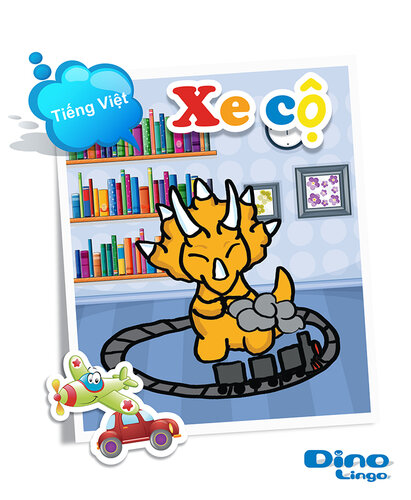 ﻿ویتنامی برای کودکان - کتاب داستان وسایل نقلیه