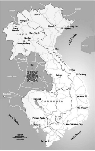 ﻿لائوس: دنیایی دیگر