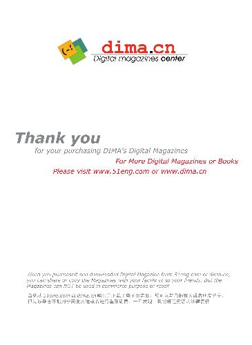 Popular Science (ژوئیه 2004)