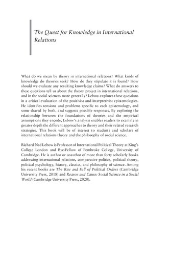 ﻿جستجوی دانش در روابط بین الملل: چگونه می دانیم؟