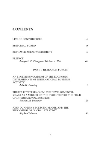 مدیریت شرکت های چند ملیتی در یک اقتصاد دانش، جلد 15: اقتصاد، فرهنگ و منابع انسانی