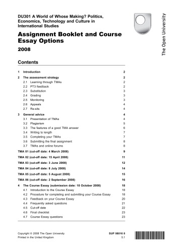 ﻿جزوه تکالیف و گزینه های انشا دروس
