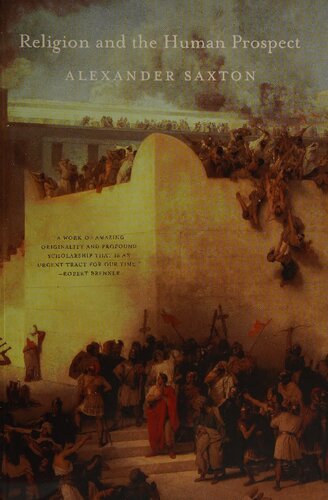 ﻿دین و چشم انداز انسانی