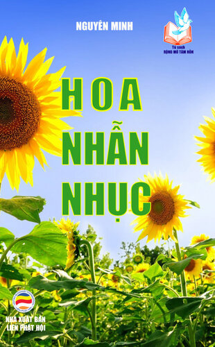 ﻿hoa nhẫn nhục