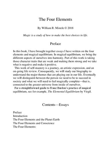 ﻿چهار عنصر