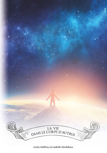 ﻿زندگی در بدن دیگری