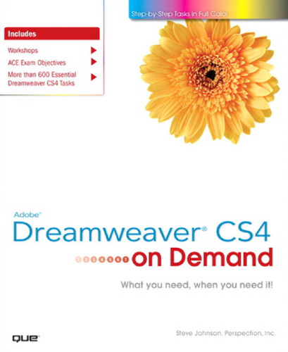﻿Adobe Dreamweaver CS4 در صورت تقاضا