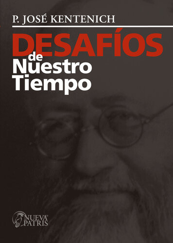 ﻿چالش زمانه ما