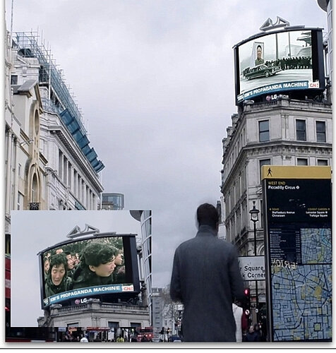 ﻿توطئه بزرگ علیه کره خلق