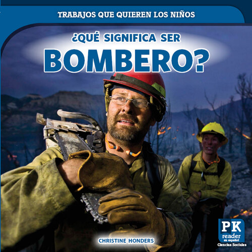 ﻿¿Qué Significa Ser Bombero؟ (واقعاً آتش نشان بودن چگونه است؟)