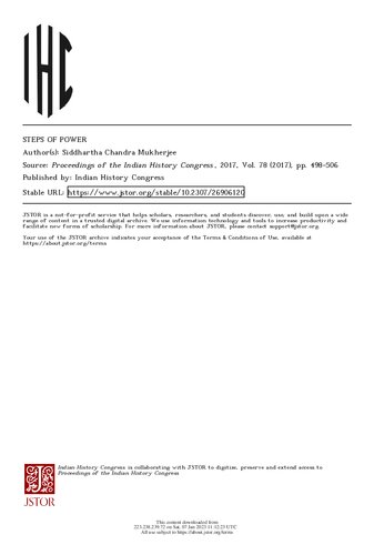 ﻿مرحله قدرت: تاریخچه برق رسانی در هند