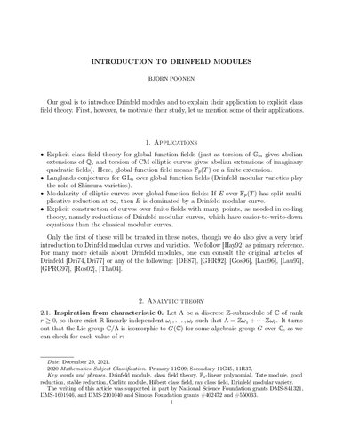 ﻿مقدمه ای بر ماژول های Drinfeld