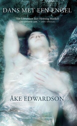 ﻿با یک فرشته برقص