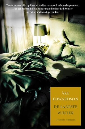 ﻿آخرین زمستان