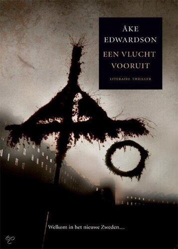 ﻿یک پرواز پیش رو