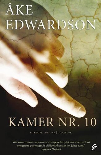 ﻿اتاق شماره 10 / مطبوعات 1