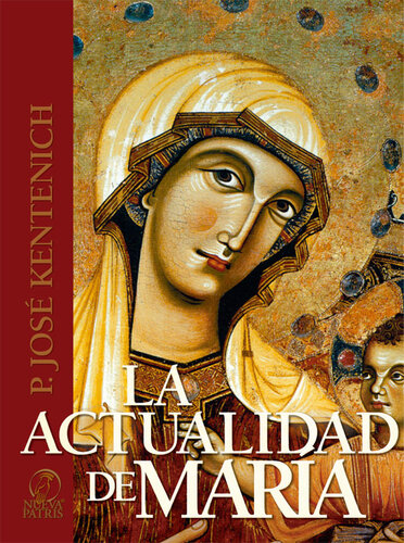 ﻿اخبار ماریا