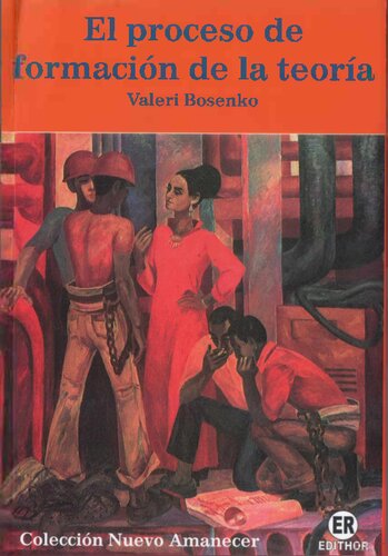 ﻿فرآیند شکل گیری نظریه