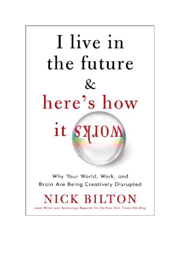 ﻿من در آینده زندگی می کنم و در اینجا چگونه کار می کند