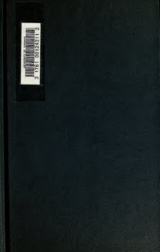 ﻿نسخه های انگلیسی اولیه Gesta Romanorum