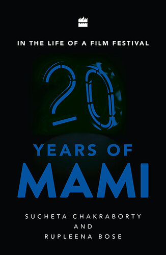 ﻿جشنواره در زندگی یک فیلم: 20 سال MAMI