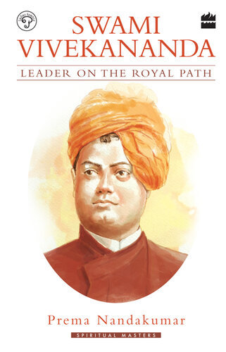 ﻿سوامی Vivekananda