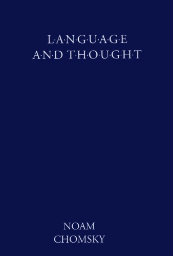 ﻿زبان و اندیشه