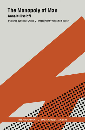 ﻿انحصار انسان